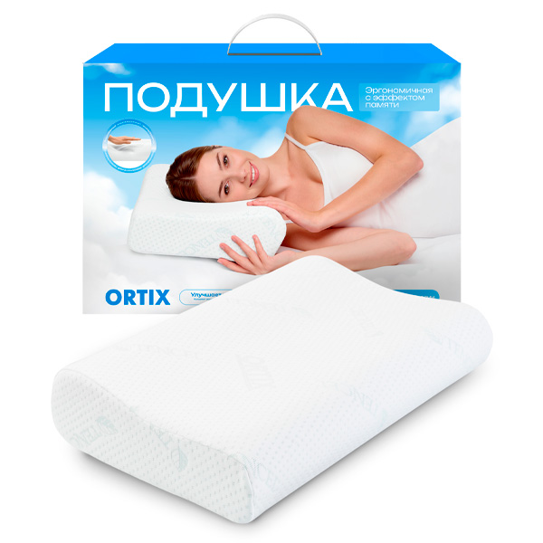 Подушка Ortix Classic с эффектом памяти ПК 58х38