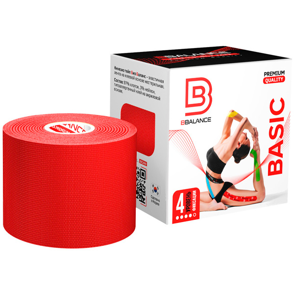 Кинезио тейп Bio Balance Tape Premium Quality 5см х 5м красный.