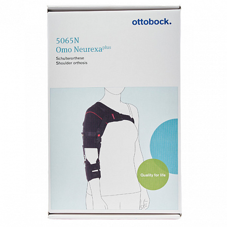 Ортез плечевой Ottobock Omo Neurexa 5065N-7 правый. Изображение 7 из 7