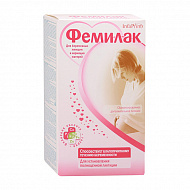 Фемилак специальная молочная смесь для беременных и кормящих 360г.